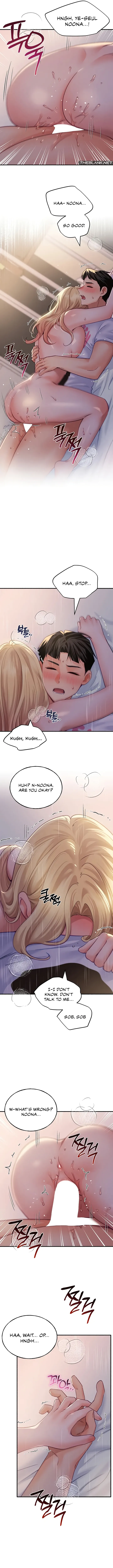 I'll Plug it in! Chapter 22 - Page 10