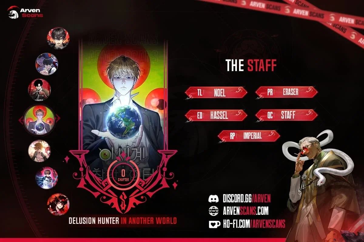 Illusion Hunter from Another World Chapter 0 - Page 1