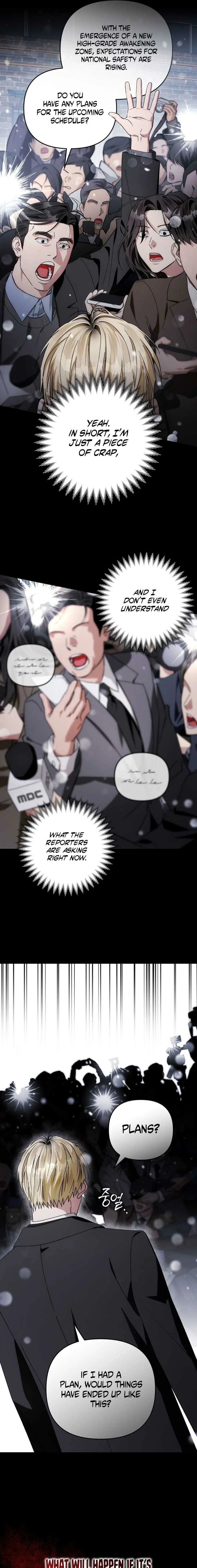 Illusion Hunter from Another World Chapter 0 - Page 4