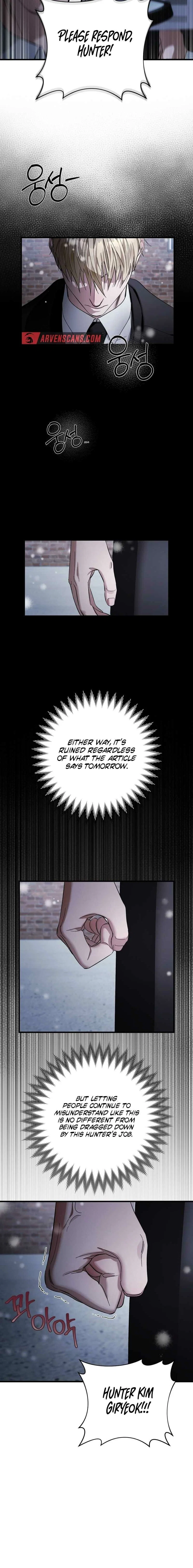 Illusion Hunter from Another World Chapter 0 - Page 7