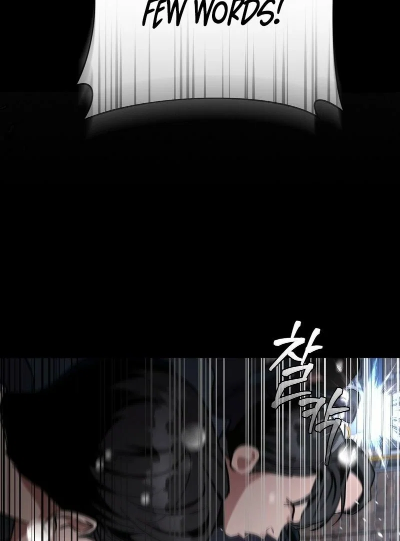 Illusion Hunter from Another World Chapter 1 - Page 3