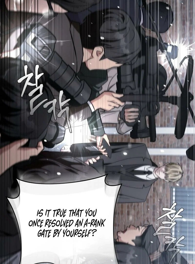 Illusion Hunter from Another World Chapter 1 - Page 4