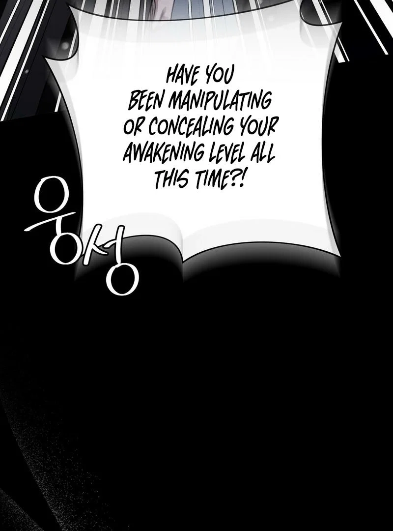 Illusion Hunter from Another World Chapter 1 - Page 7