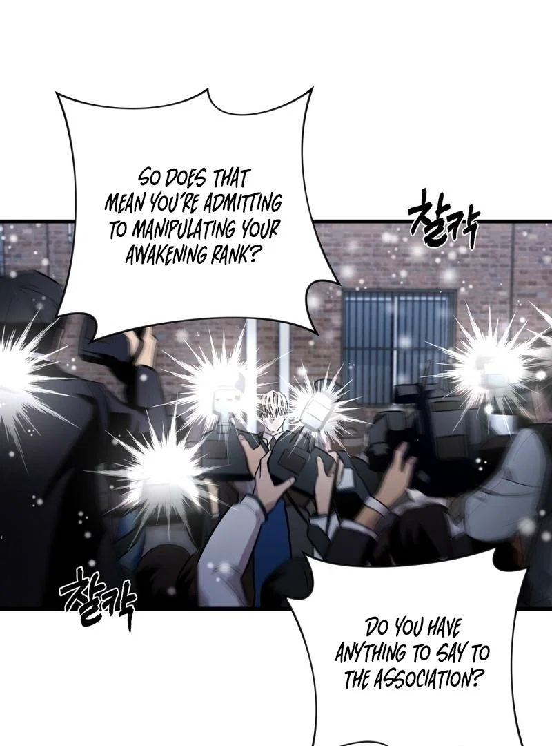 Illusion Hunter from Another World Chapter 1 - Page 30