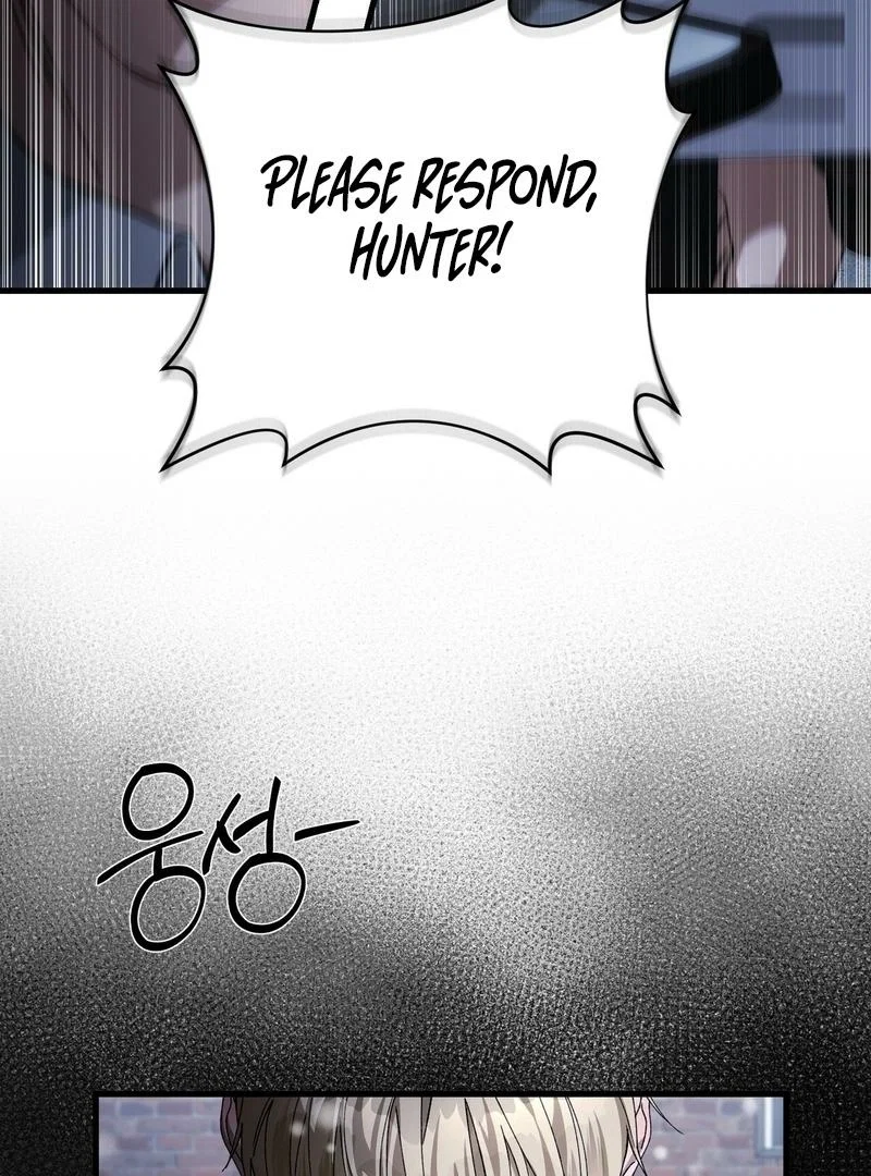 Illusion Hunter from Another World Chapter 1 - Page 32
