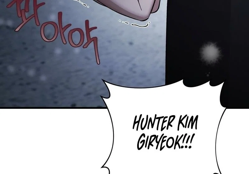 Illusion Hunter from Another World Chapter 1 - Page 37