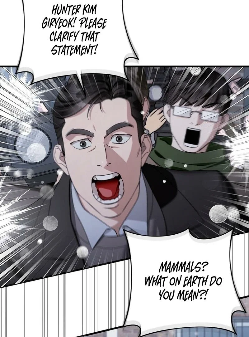 Illusion Hunter from Another World Chapter 1 - Page 43