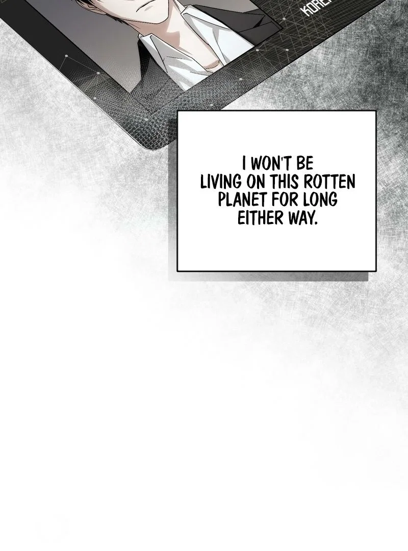 Illusion Hunter from Another World Chapter 1 - Page 48