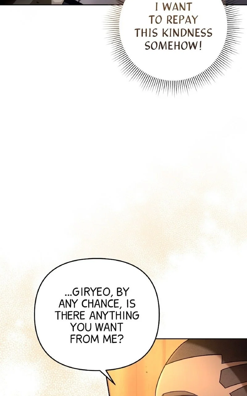Illusion Hunter from Another World Chapter 23 - Page 30
