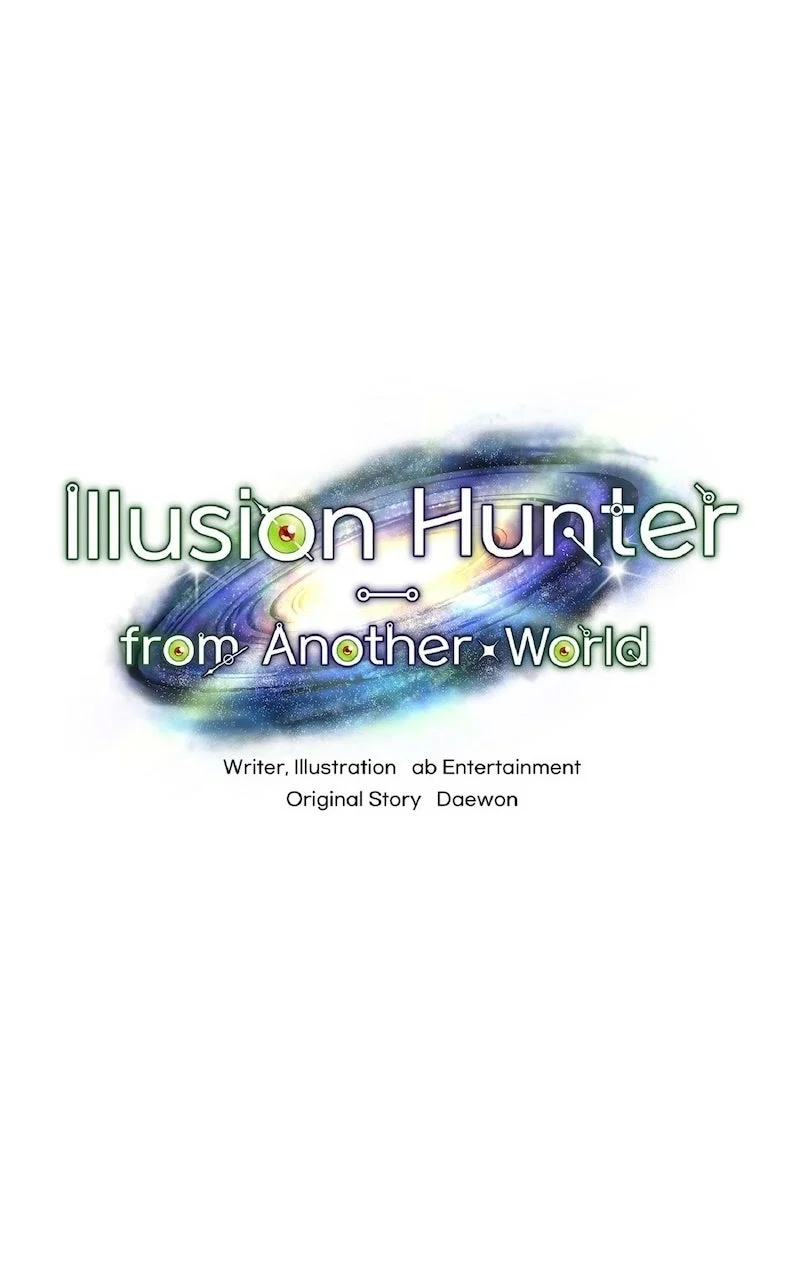 Illusion Hunter from Another World Chapter 23 - Page 65