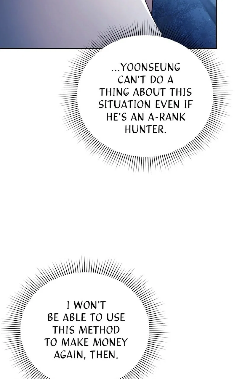 Illusion Hunter from Another World Chapter 23 - Page 87