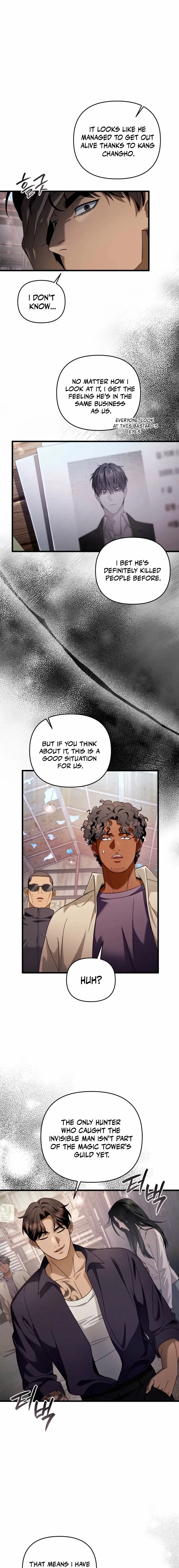 Illusion Hunter from Another World Chapter 44 - Page 23
