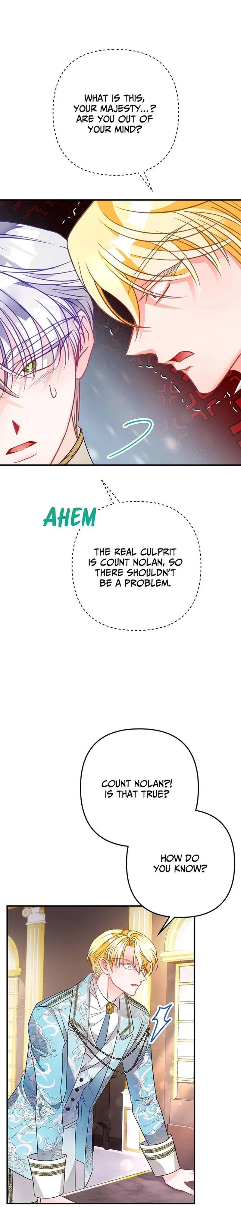 I'm a Doll, but the Tyrant Is Obsessed With Me Chapter 27 - Page 7