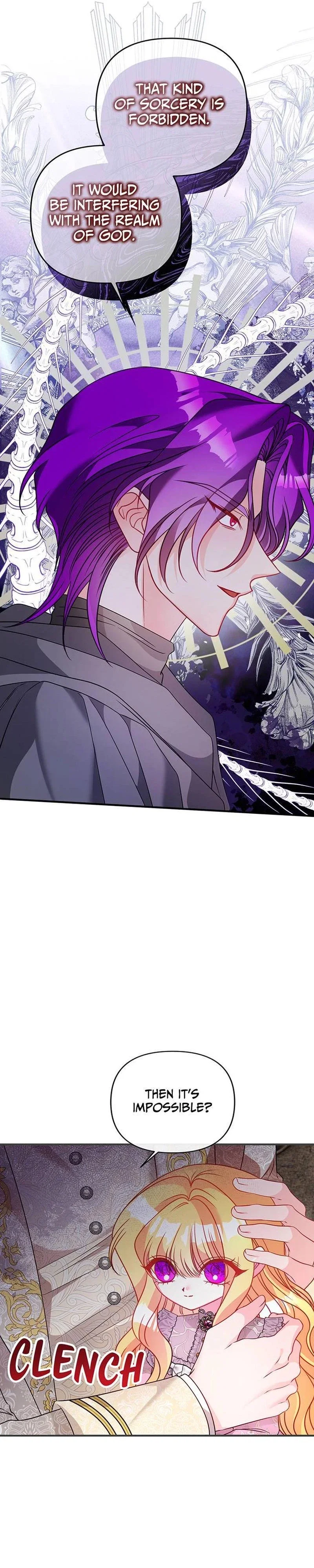 I'm a Doll, but the Tyrant Is Obsessed With Me Chapter 41 - Page 4
