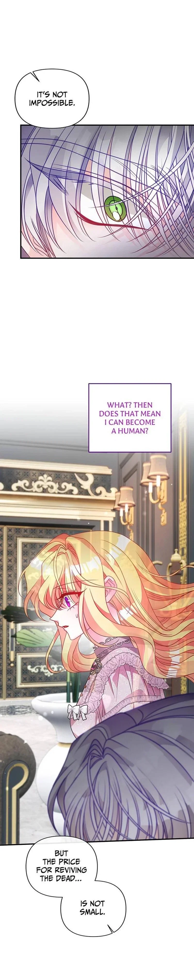 I'm a Doll, but the Tyrant Is Obsessed With Me Chapter 41 - Page 5