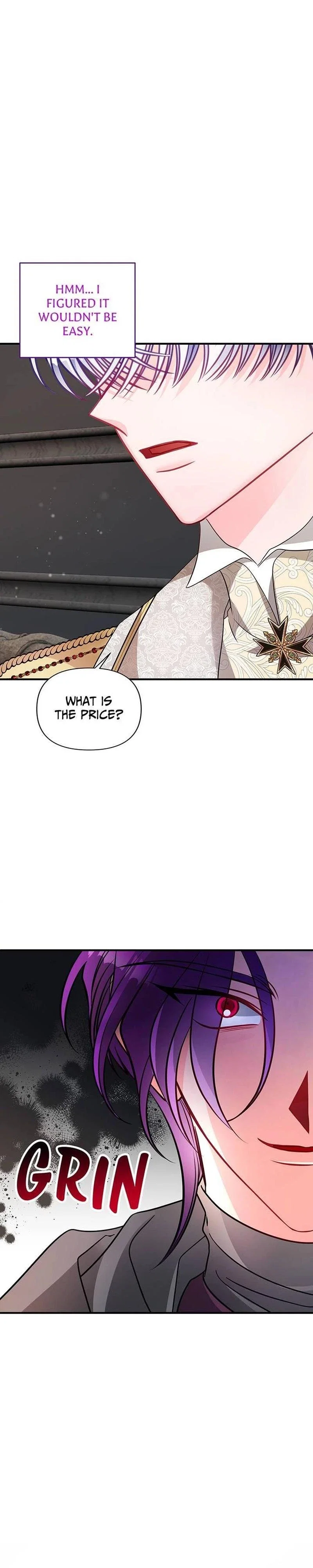 I'm a Doll, but the Tyrant Is Obsessed With Me Chapter 41 - Page 6