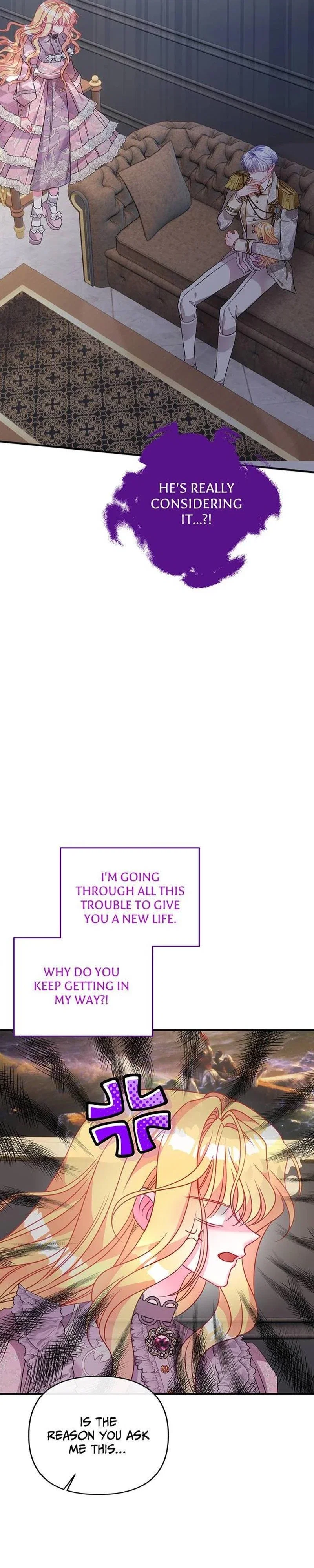 I'm a Doll, but the Tyrant Is Obsessed With Me Chapter 41 - Page 12