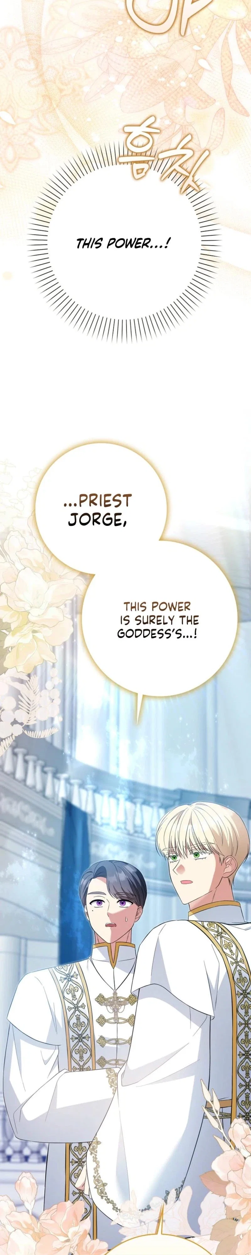 I'm a Fake Bride Who Will Run Away Someday Chapter 35 - Page 4