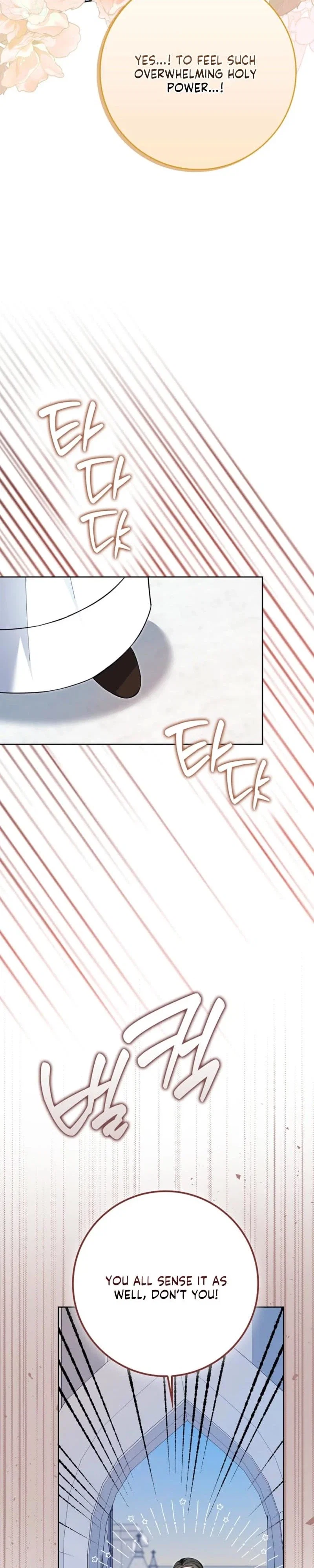 I'm a Fake Bride Who Will Run Away Someday Chapter 35 - Page 5