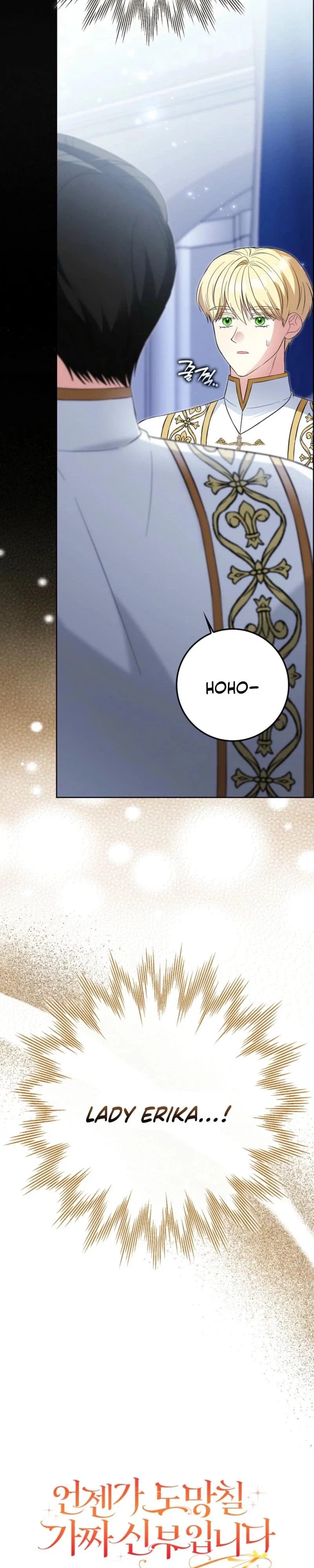 I'm a Fake Bride Who Will Run Away Someday Chapter 35 - Page 8