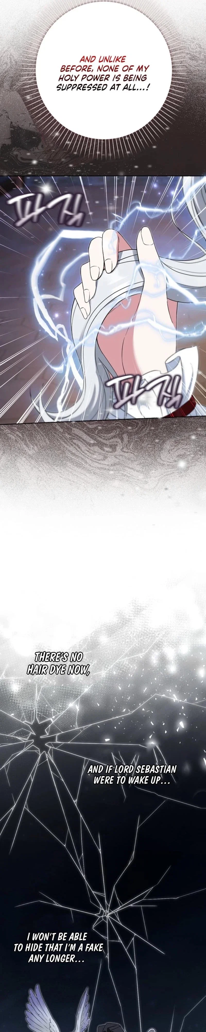 I'm a Fake Bride Who Will Run Away Someday Chapter 35 - Page 15