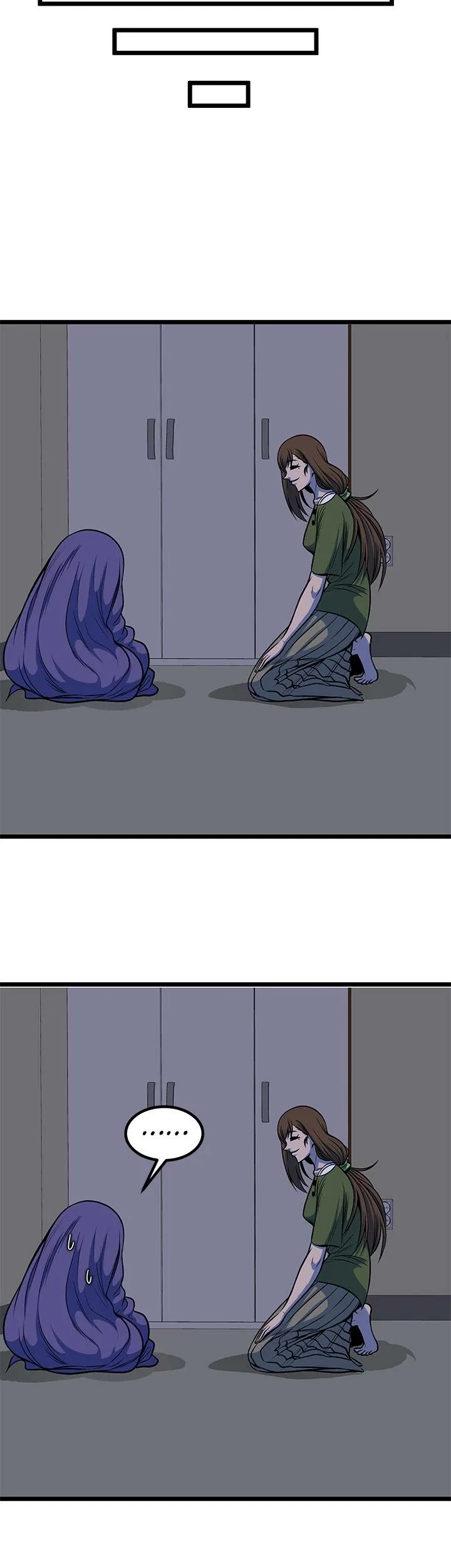 I'm a Mom Chapter 68 - Page 22