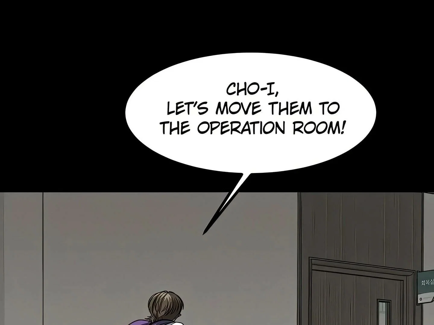 I'm a Mom Chapter 155 - Page 123
