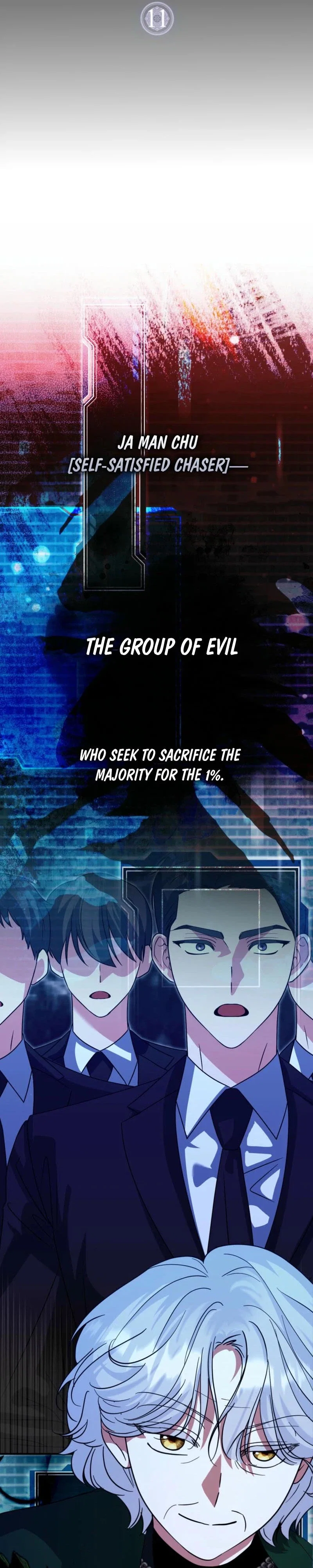 I'm a Phantom Thief But I Faked A Marriage With An Investigator Chapter 11 - Page 4