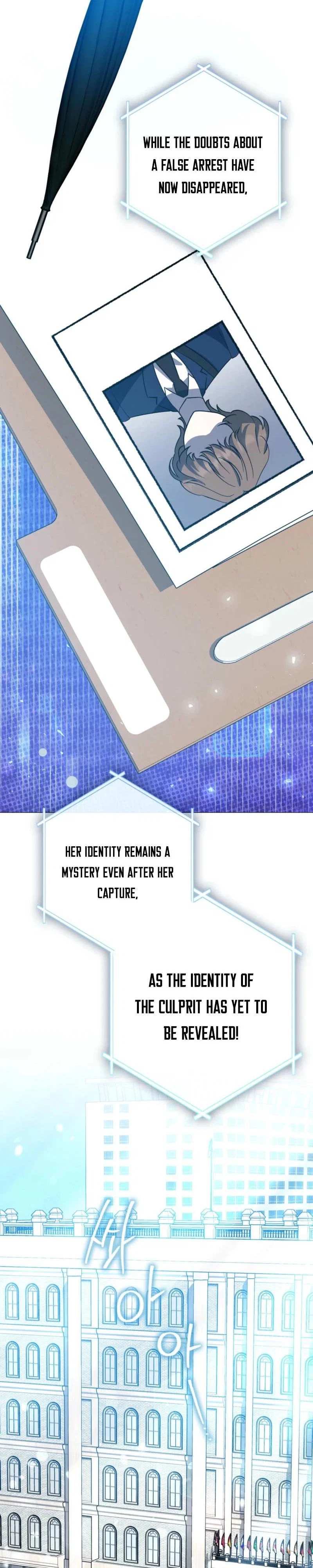 I'm a Phantom Thief But I Faked A Marriage With An Investigator Chapter 11 - Page 17