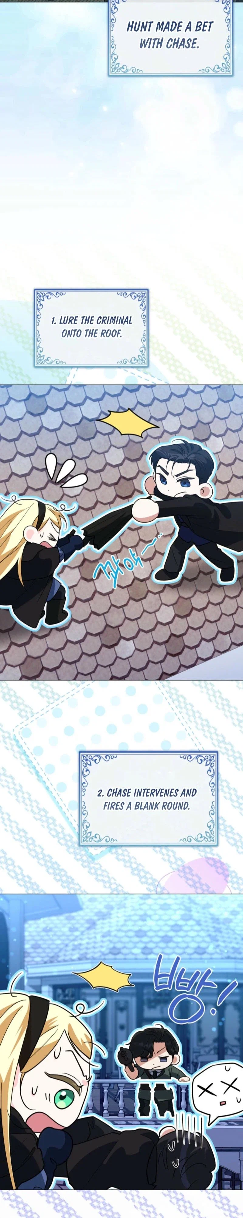 I'm a Phantom Thief But I Faked A Marriage With An Investigator Chapter 11 - Page 20