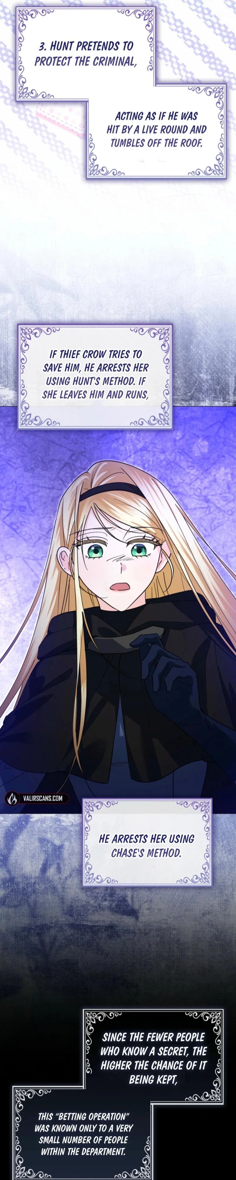 I'm a Phantom Thief But I Faked A Marriage With An Investigator Chapter 11 - Page 21