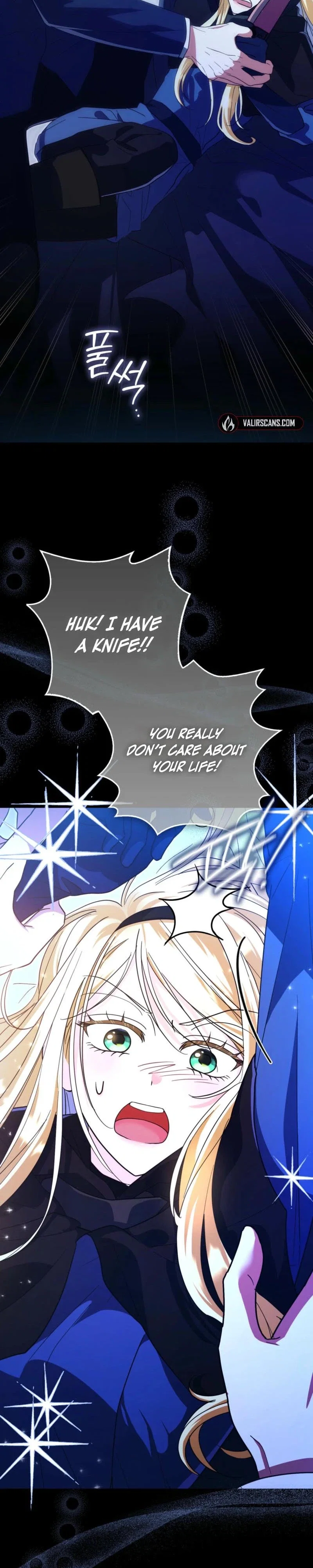 I'm a Phantom Thief But I Faked A Marriage With An Investigator Chapter 11 - Page 28