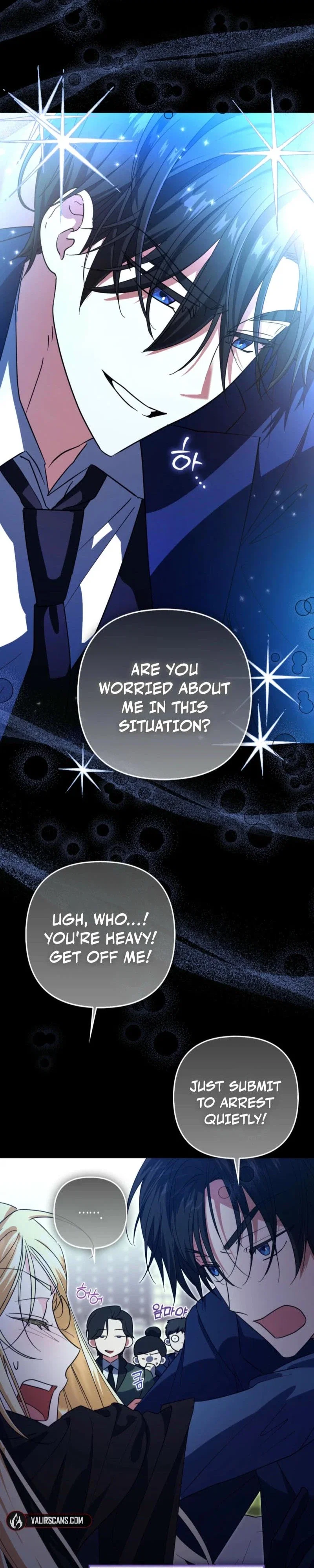 I'm a Phantom Thief But I Faked A Marriage With An Investigator Chapter 11 - Page 29