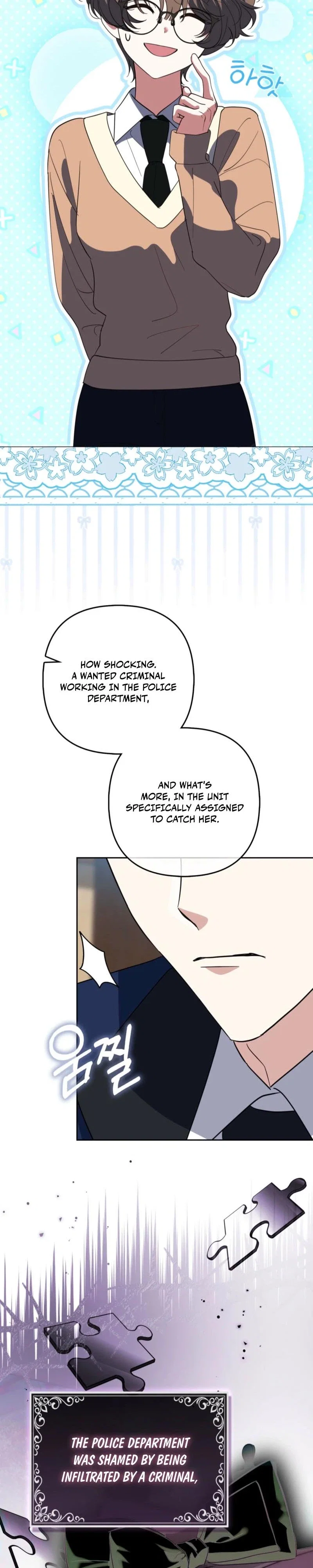 I'm a Phantom Thief But I Faked A Marriage With An Investigator Chapter 11 - Page 32