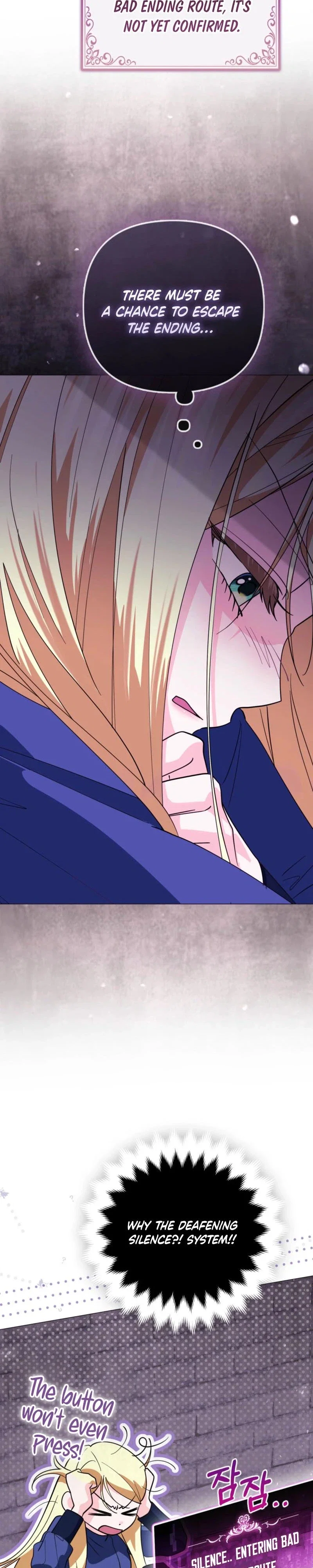I'm a Phantom Thief But I Faked A Marriage With An Investigator Chapter 11 - Page 38