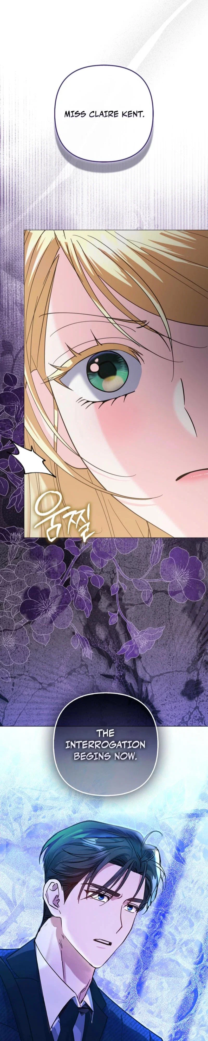 I'm a Phantom Thief But I Faked A Marriage With An Investigator Chapter 11 - Page 41