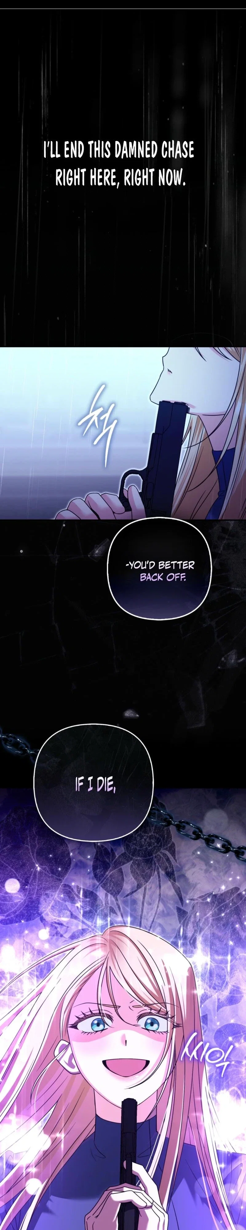 I'm a Phantom Thief But I Faked A Marriage With An Investigator Chapter 15 - Page 10