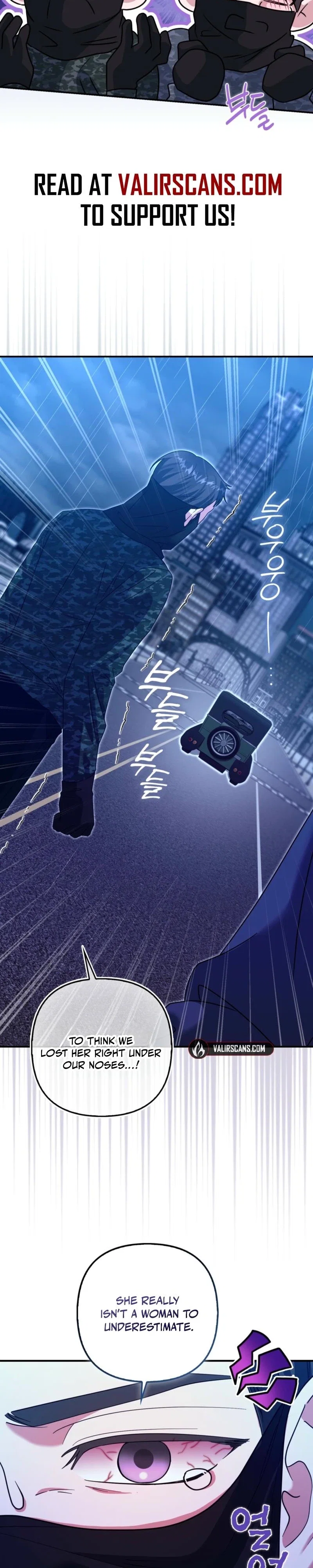 I'm a Phantom Thief But I Faked A Marriage With An Investigator Chapter 15 - Page 19