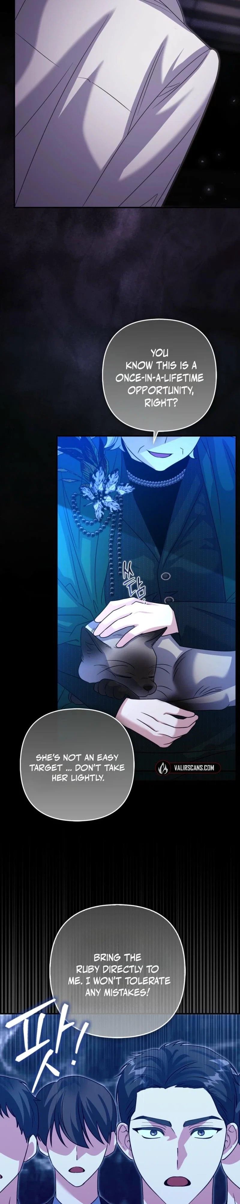 I'm a Phantom Thief But I Faked A Marriage With An Investigator Chapter 15 - Page 21