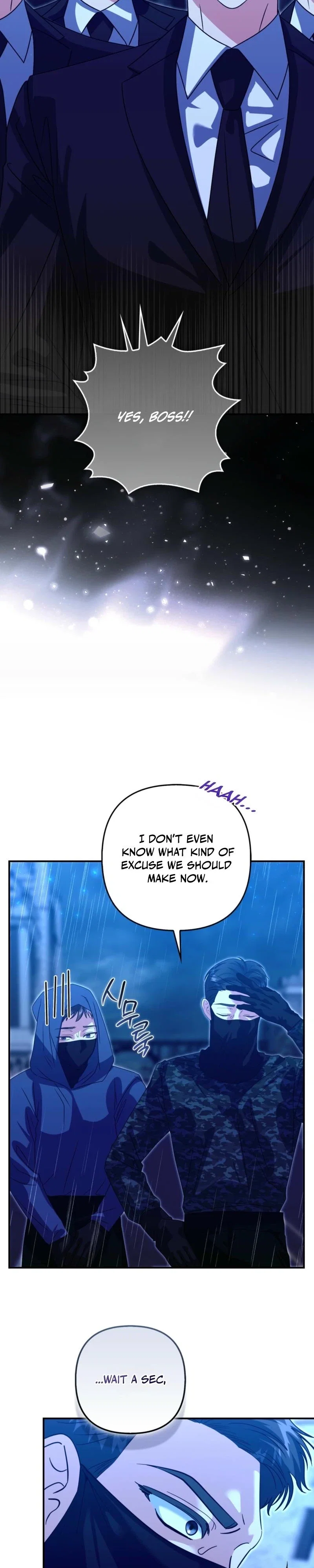 I'm a Phantom Thief But I Faked A Marriage With An Investigator Chapter 15 - Page 22