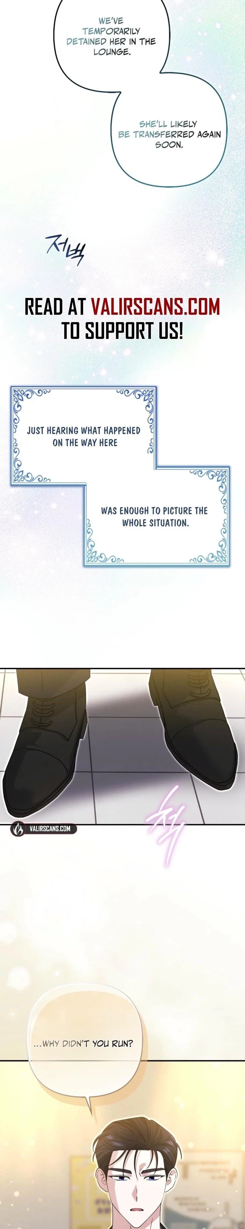I'm a Phantom Thief But I Faked A Marriage With An Investigator Chapter 15 - Page 26