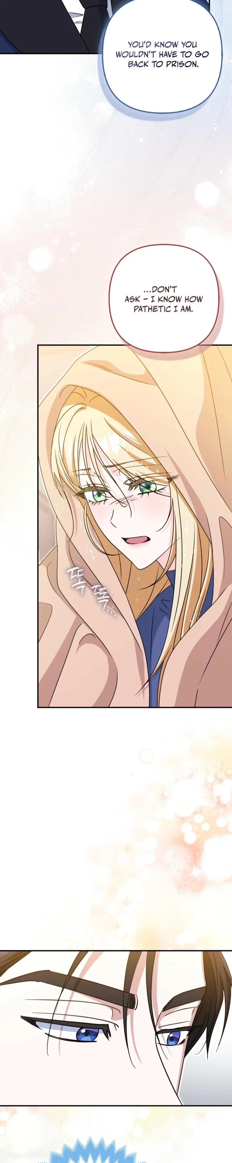 I'm a Phantom Thief But I Faked A Marriage With An Investigator Chapter 15 - Page 28