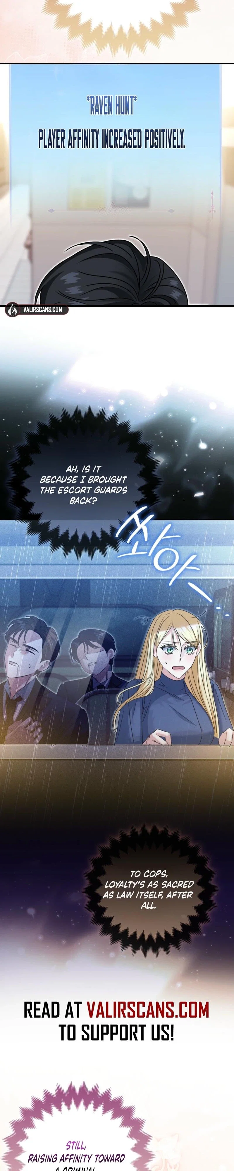 I'm a Phantom Thief But I Faked A Marriage With An Investigator Chapter 15 - Page 37
