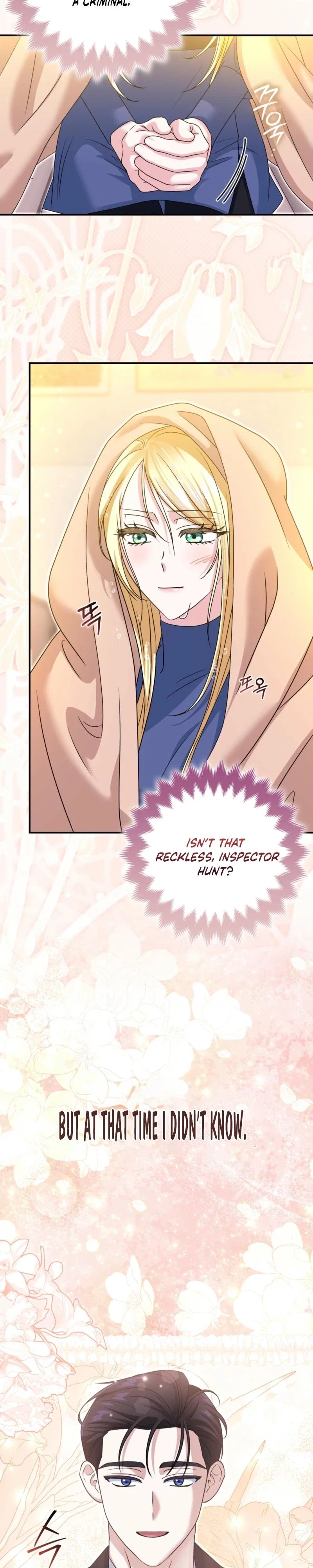 I'm a Phantom Thief But I Faked A Marriage With An Investigator Chapter 15 - Page 38