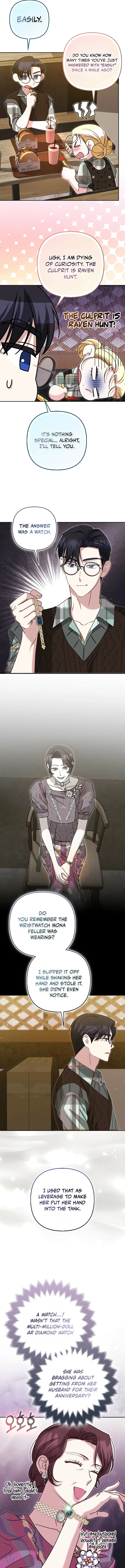 I'm a Phantom Thief But I Faked A Marriage With An Investigator Chapter 46 - Page 4