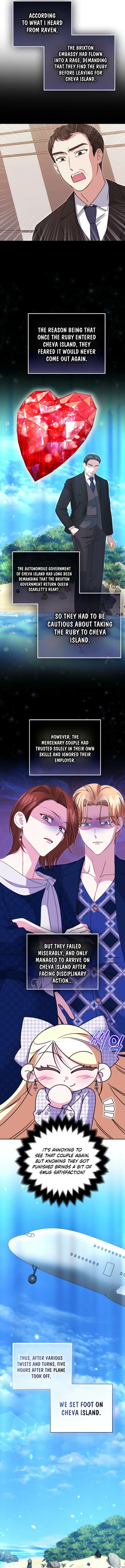 I'm a Phantom Thief But I Faked A Marriage With An Investigator Chapter 46 - Page 12