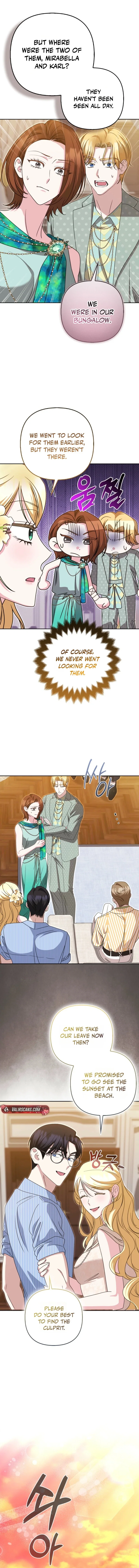I'm a Phantom Thief But I Faked A Marriage With An Investigator Chapter 46 - Page 18