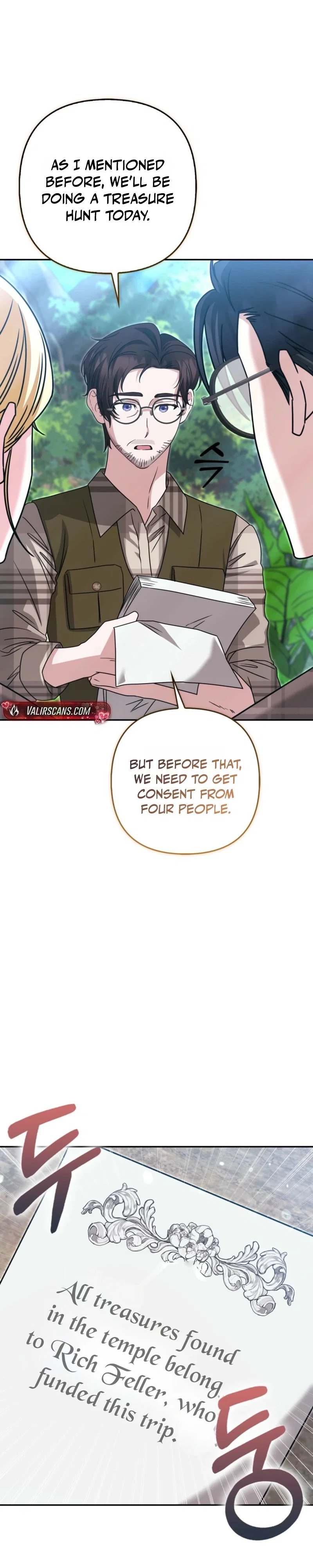 I'm a Phantom Thief But I Faked A Marriage With An Investigator Chapter 47 - Page 5