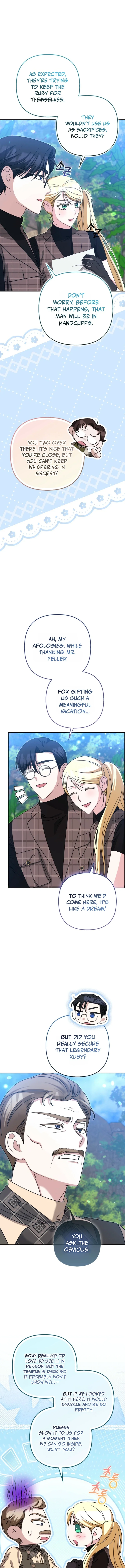 I'm a Phantom Thief But I Faked A Marriage With An Investigator Chapter 47 - Page 6