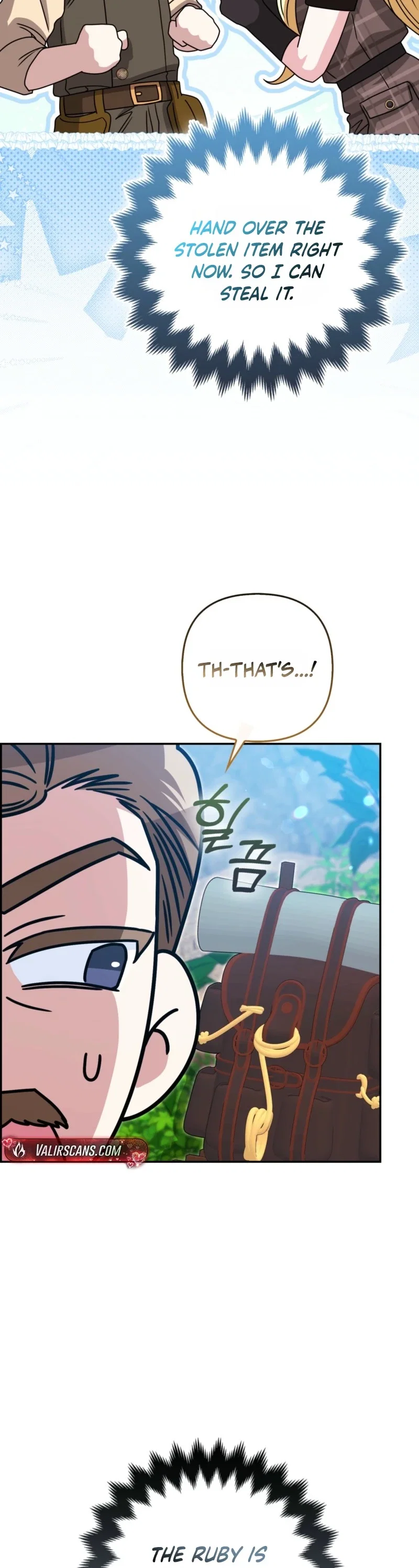 I'm a Phantom Thief But I Faked A Marriage With An Investigator Chapter 47 - Page 7